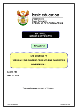 NATIONAL SENIOR CERTIFICATE GRADE 12