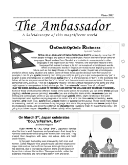 ambassador winter05