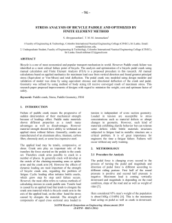 stress analysis of bicycle paddle and optimized by finite