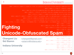 Fighting Unicode-Obfuscated Spam