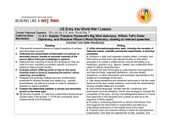 US Entry into World War I Lesson