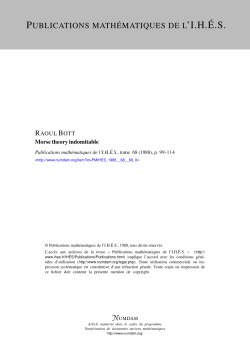 Morse theory indomitable