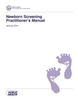 newborn screening