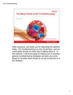 GC Troubleshooting - Sigma