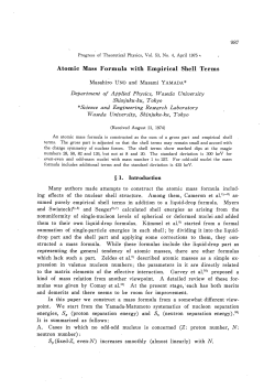 Atomic Mass Formula with Empirical Shell Terms