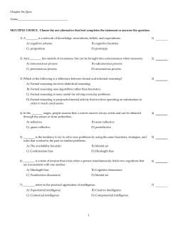 Untitled1.tst - TestGen