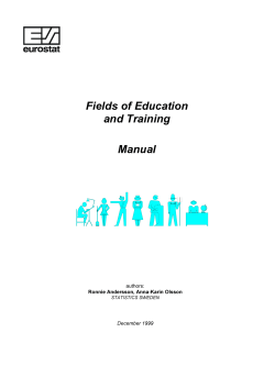 lhogv ri (gxfdwlrq dqg 7udlqlqj 0dqxdo