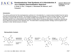 Hinckdentine A by Cameron McConnell () File Size