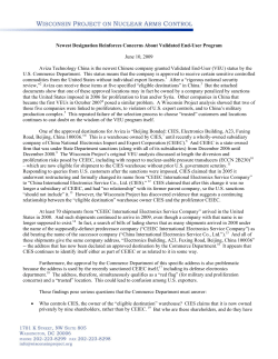 Newest Designation Reinforces Concerns About Validated End
