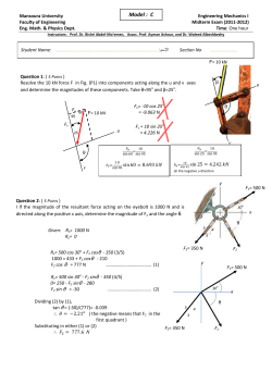 Solution of Model C
