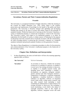 Inventions, Patents and Their Commercialization Regulations