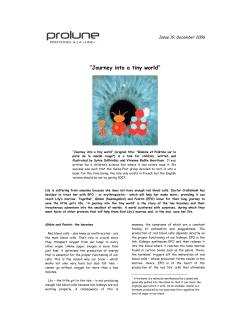 Journey into a tiny world