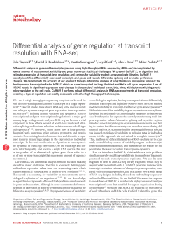 Differential analysis of gene regulation at