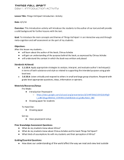 How does our understanding of the world affect the way we read