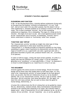 Aristotle`s function argument