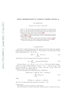 Point distributions in compact metric spaces, II