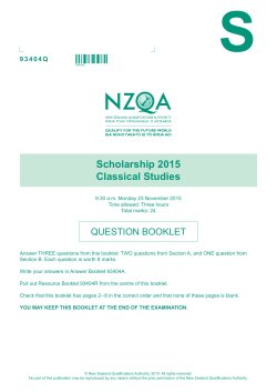 Scholarship Classical Studies (93404) 2015