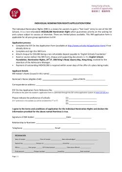 application form - English Schools Foundation
