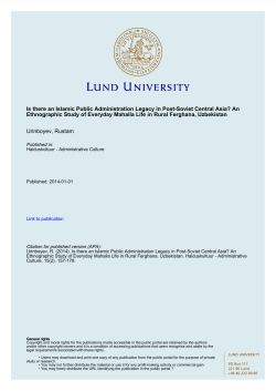 Is there an Islamic Public Administration Legacy in