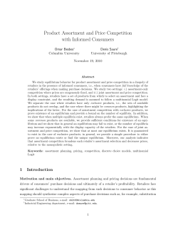 Product Assortment and Price Competition with Informed Consumers