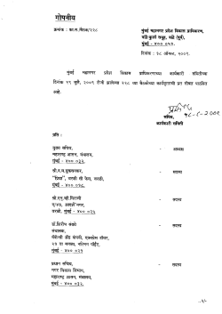 4-4 moil( mkw fame 1 MI titheit, qta-Ft qit (V), ti.fs-tcr tit