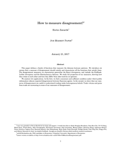 How to measure disagreement?