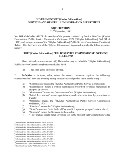 SERVICES AND GENERAL ADMINISTRATION