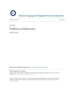 Problems in Subjunction