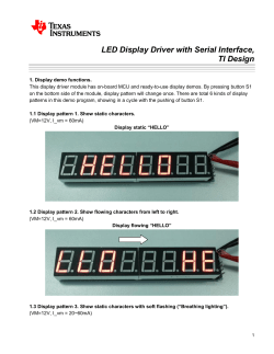 Test Data - Texas Instruments
