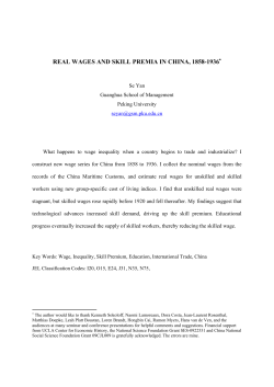 real wages and skill premia in china, 1858-1936
