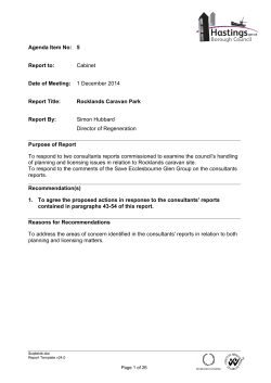 Rocklands Caravan Park