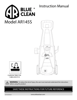 Model AR145S - AR Blue Clean