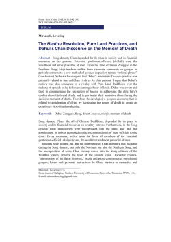 The Huatou Revolution, Pure Land Practices, and