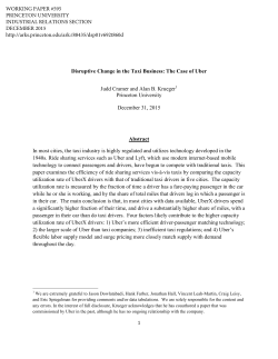 Disruptive Change in the Taxi Business