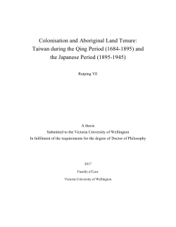 Colonisation and Aboriginal Land Tenure: Taiwan during the Qing