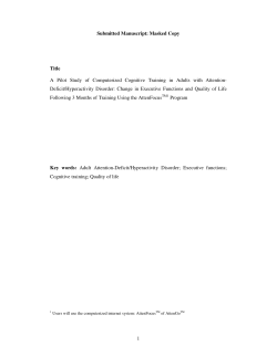 Masked Copy Title A Pilot Study of Computerized Cognitive Training