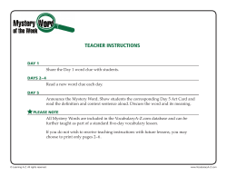 teacher instructions