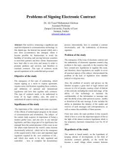 Problems of Signing Electronic Contract
