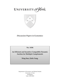 Discussion Papers in Economics
