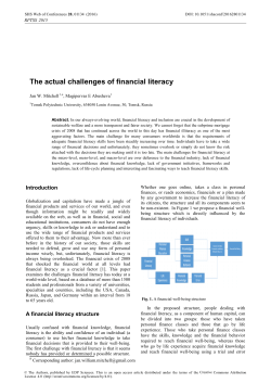 The actual challenges of financial literacy