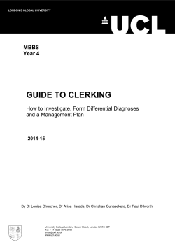 guide to clerking