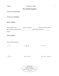 Solving Linear Equations