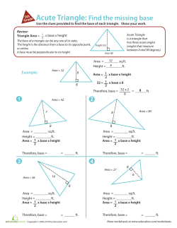 Acute Triangle: Find the missing base