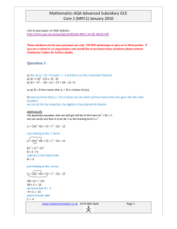 (MPC1) January 2010 - Chatterton Tuition