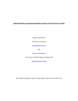 Political Machines and Regional Identities