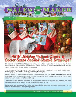 Retailer Newsletter – Winter 2016
