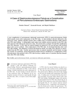 A Case of Gastrocolocutaneous Fistula as a Complication of