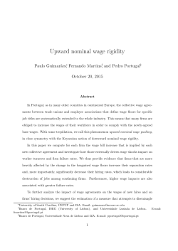 Upward nominal wage rigidity