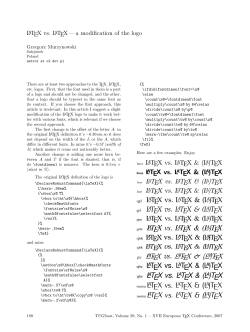 LaTeX vs. LaTeX&mdash;a modification of the logo