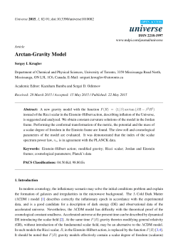 Arctan-Gravity Model